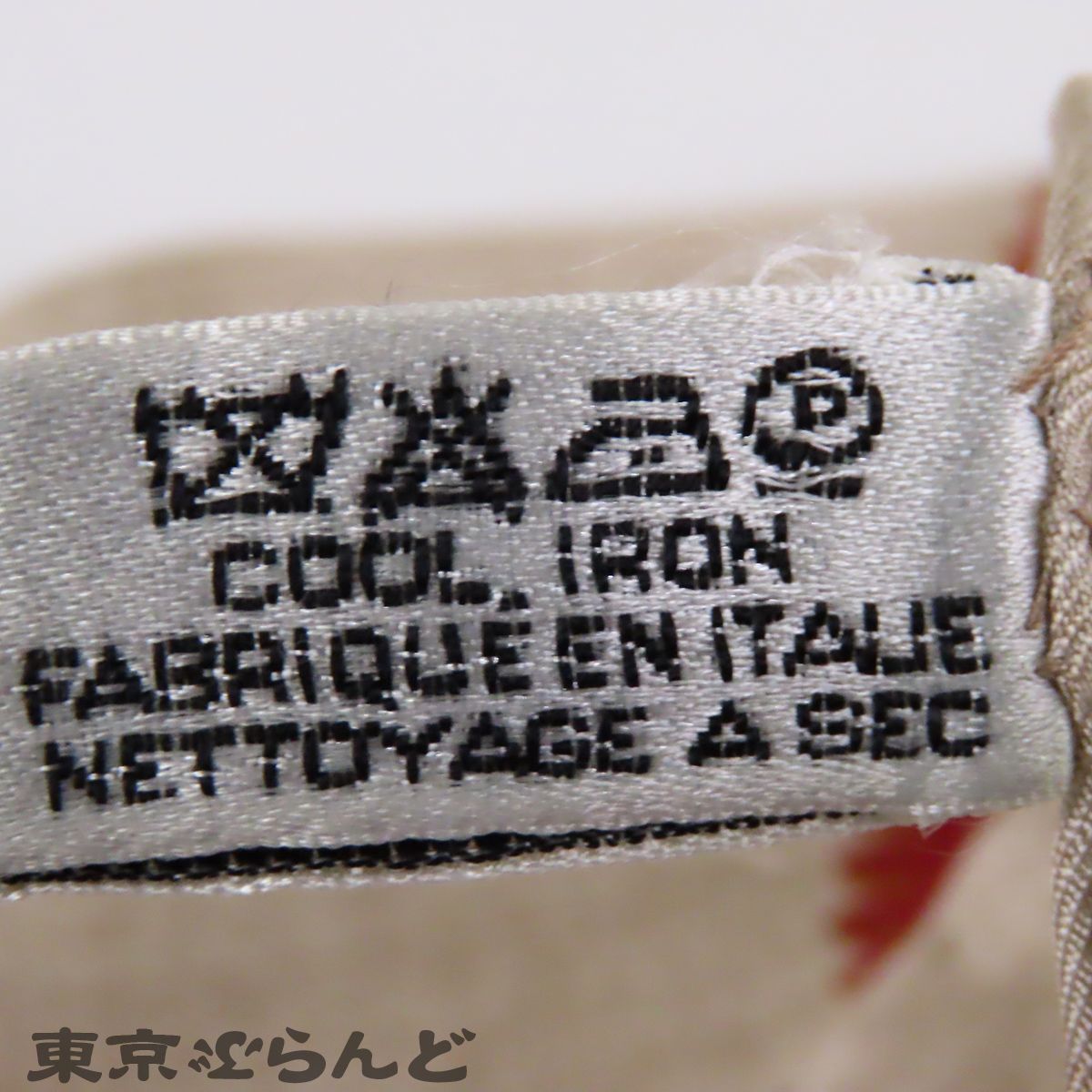 シャネル CHANEL ココマーク スカーフ ベージュxレッドxグリーン