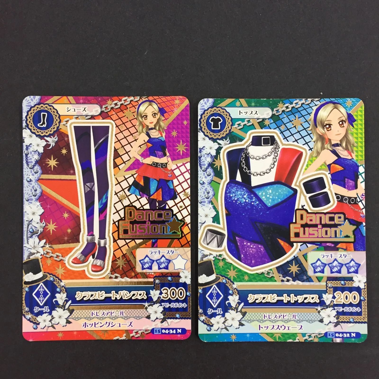 アイカツ カード クラブビートトップス クラブビートパンプス トレカ