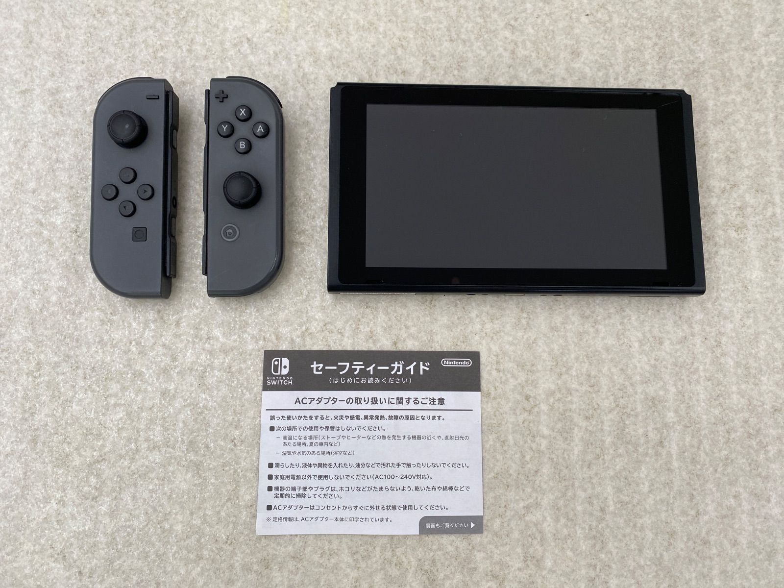 ◇Nintendo Switch Joy－Con（L）／（R） グレー （HAC－S－KAAAA