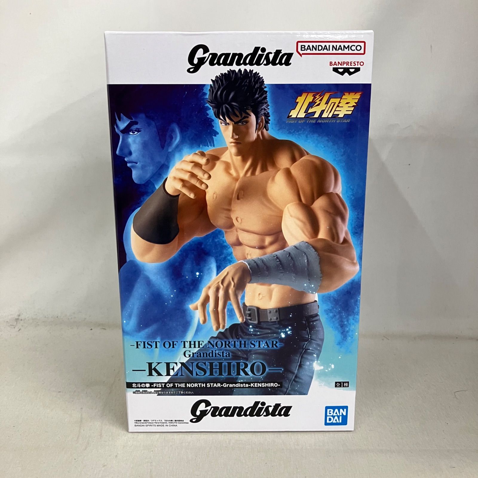 未開封 北斗の拳 Grandista ケンシロウ フィギュア 6個セット SF6533 