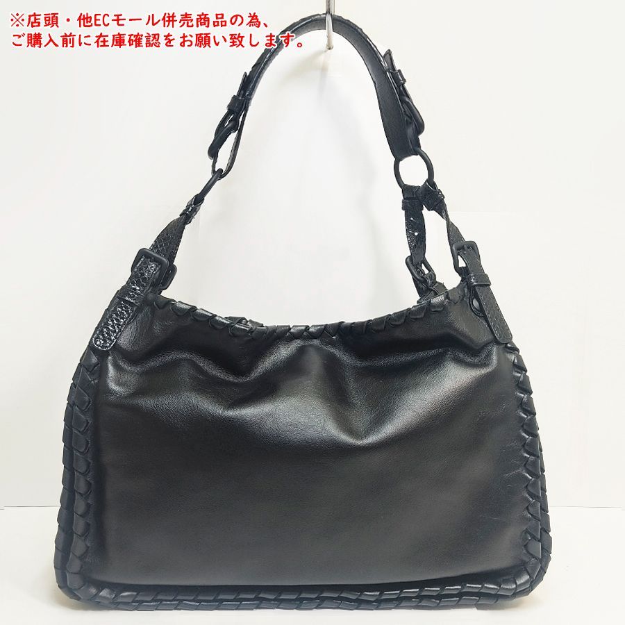 ※併売商品※◆中古状態良好◆BOTTEGA VENETA【ボッテガヴェネタ】イントレチャート ワンショルダーバッグ レザー パイソン ブラック レディース　M1846