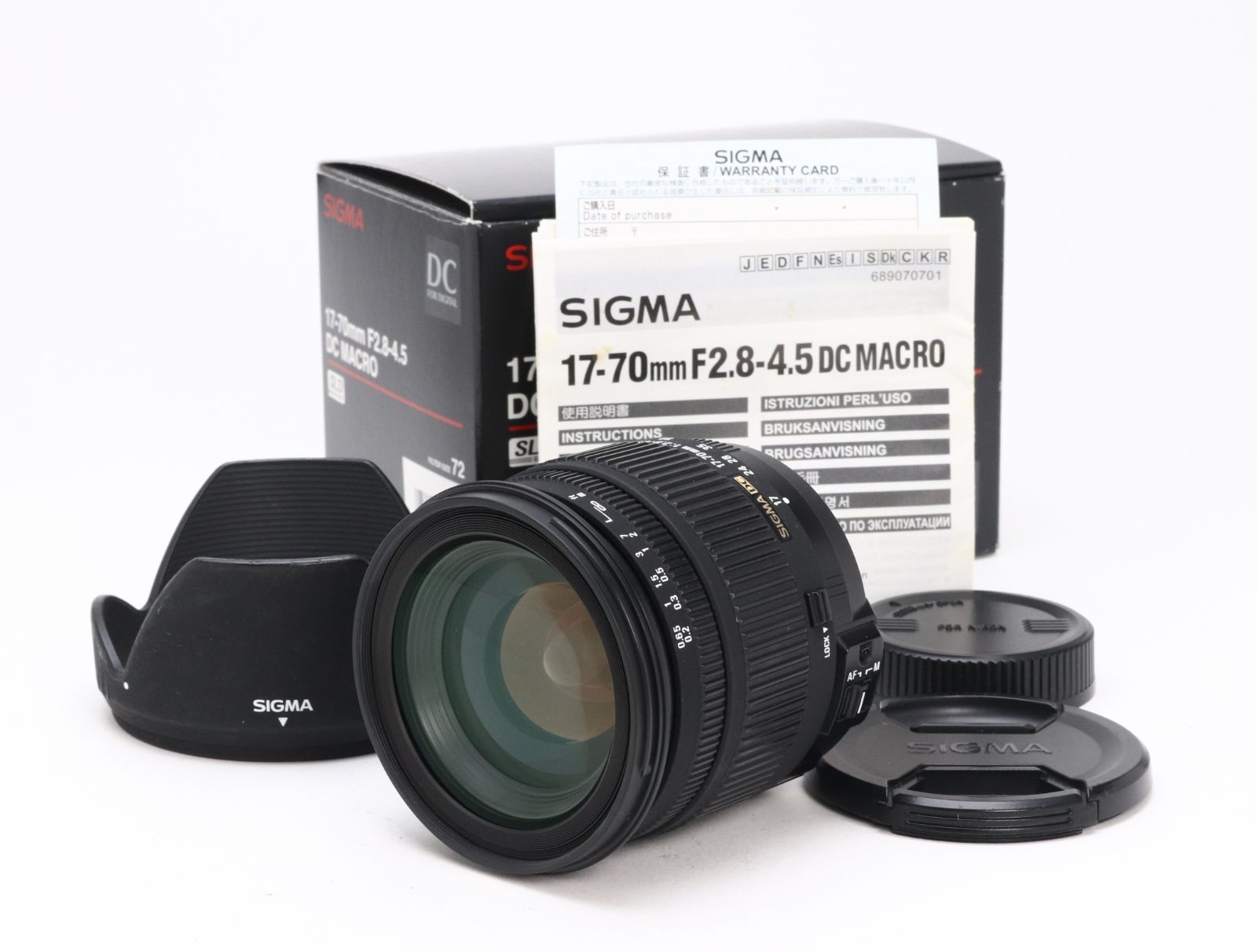 AB- (良品) SIGMA シグマ 17-70mm F2.8-4.5 DC MACRO HSM ニコン用 初期不良返品対応 66-68