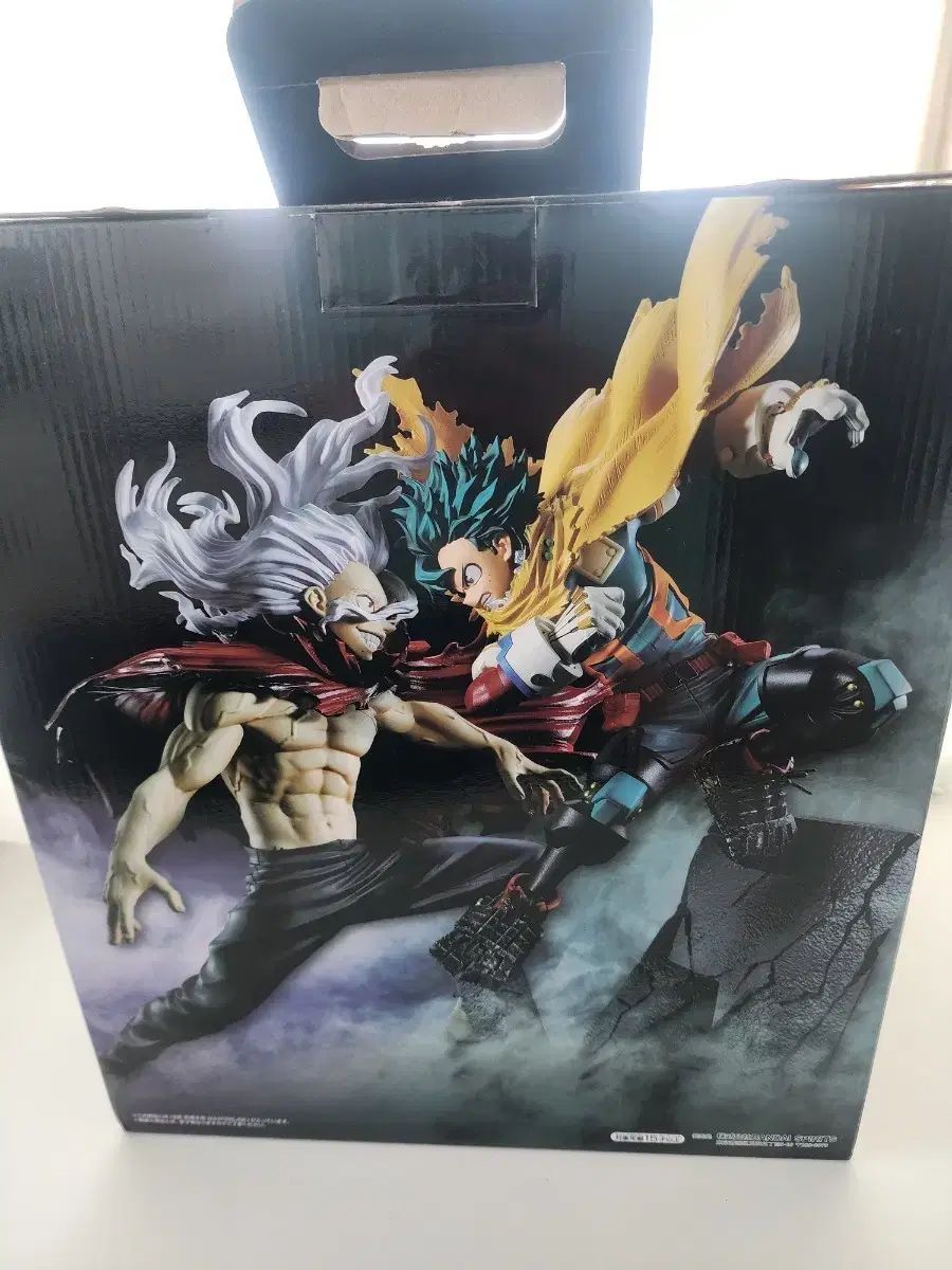 送料込み) 僕のヒーローアカデミア 상반된 생각 A賞 & B賞