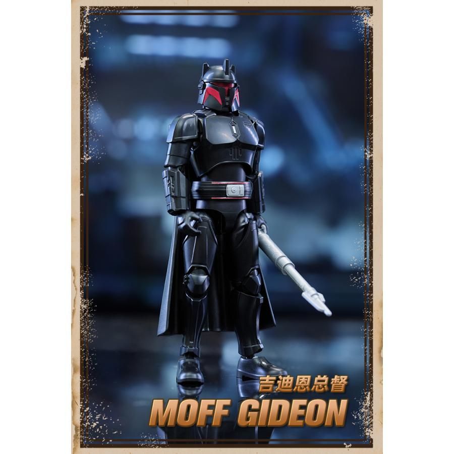 Blokees Figures - スター・ウォーズ GV01 ザ・マンダロリアン