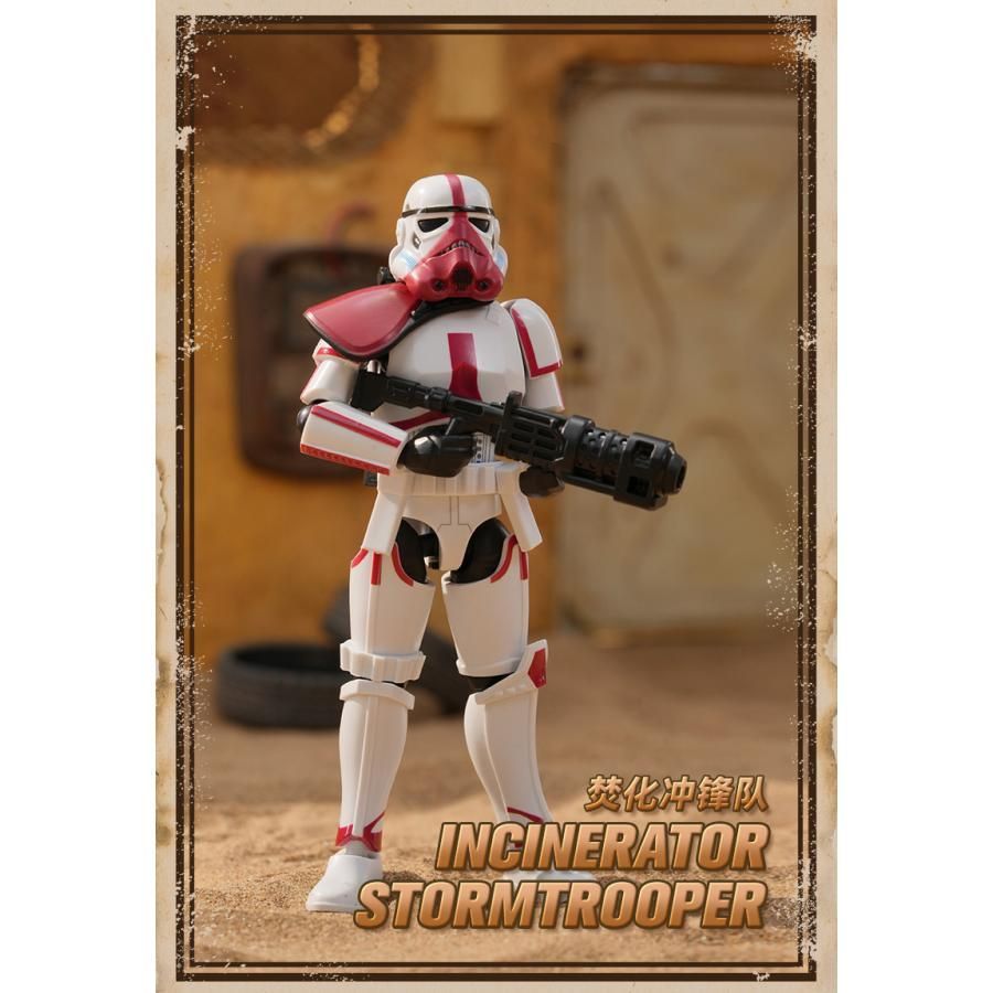 Blokees Figures - スター・ウォーズ GV01 ザ・マンダロリアン