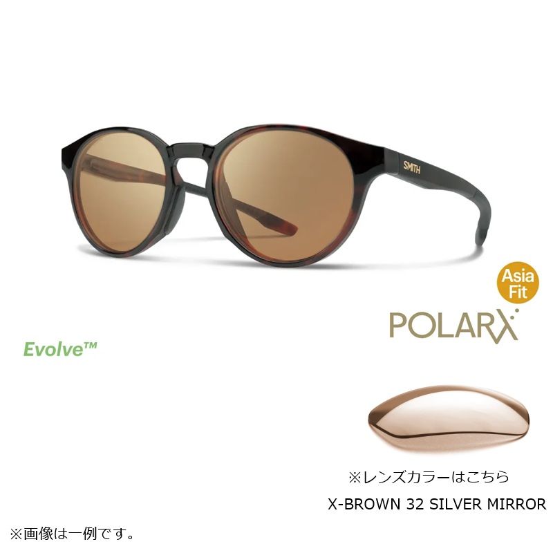 サーク POLARX Cirque Tortoise X-Brown 32 Silver Mirror