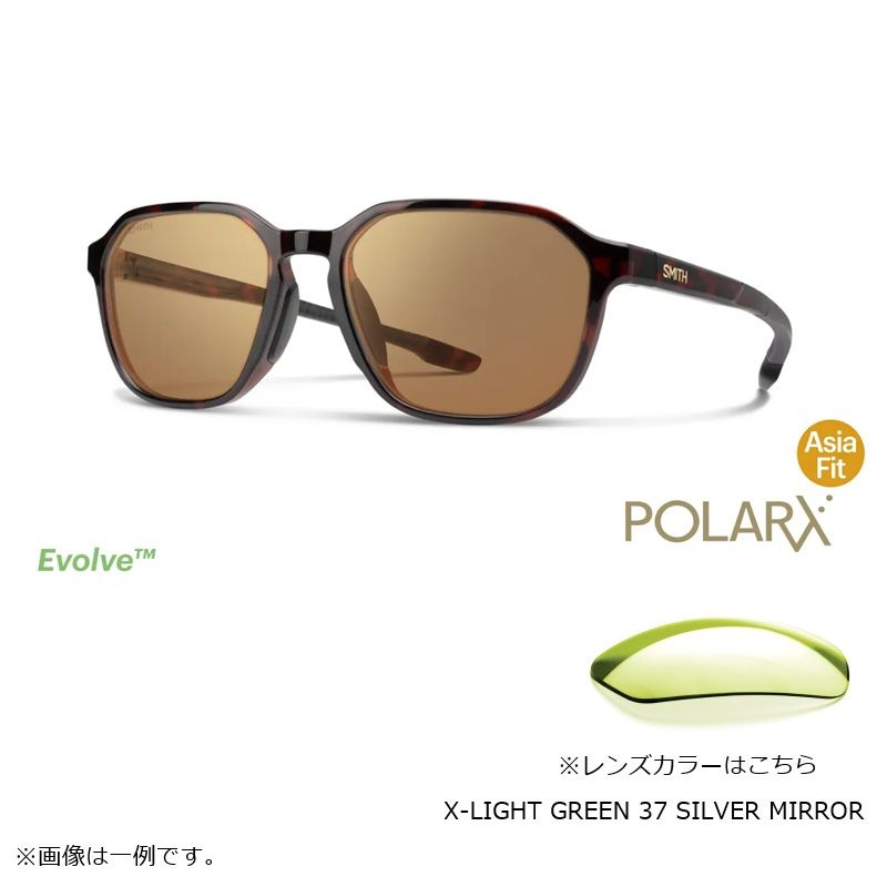 ウェイポイント POLARX Waypoint Tortoise X-Light Green 37 Silver Mirror