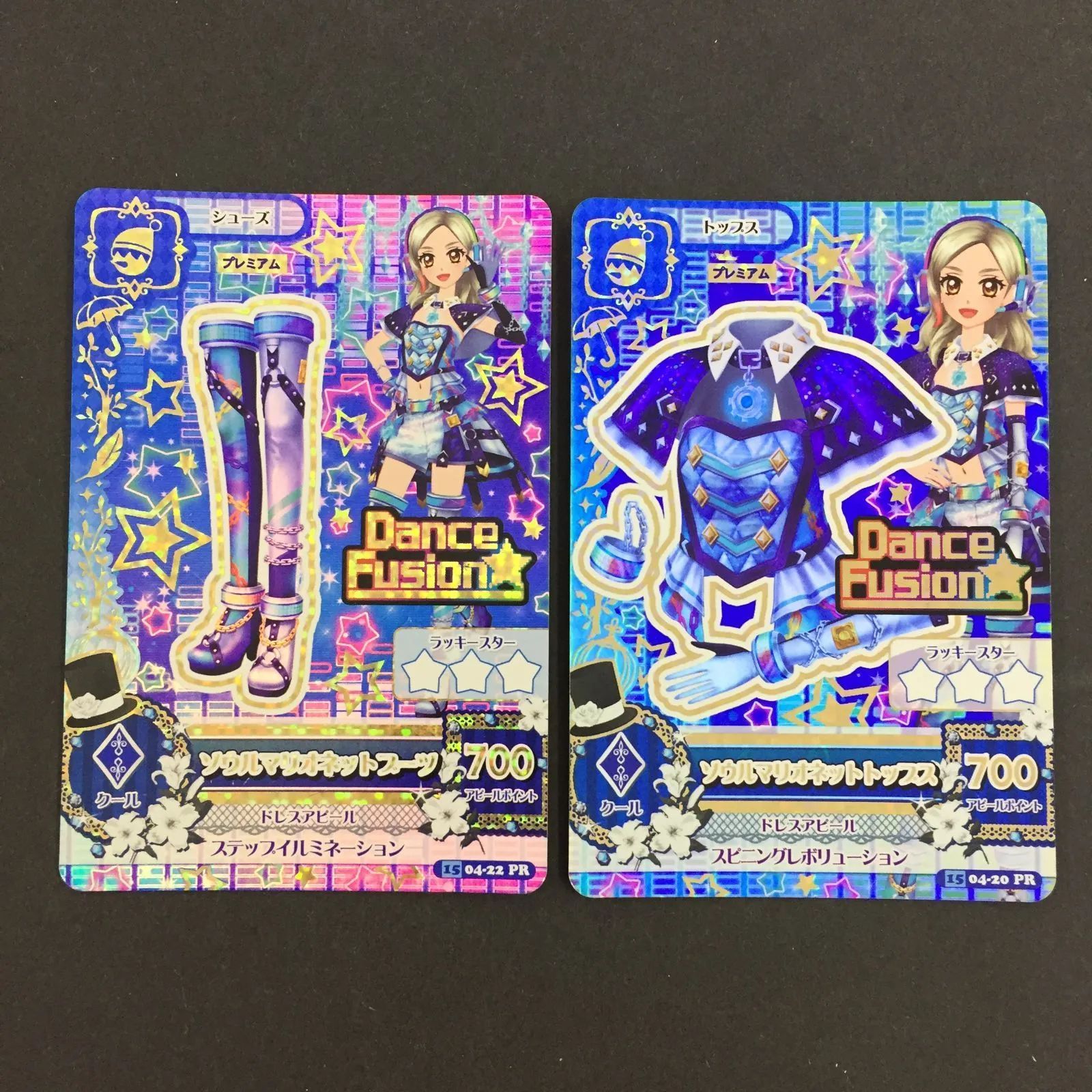 アイカツ カード ソウルマリオネットトップス ソウルマリオネットブーツ トレカ
