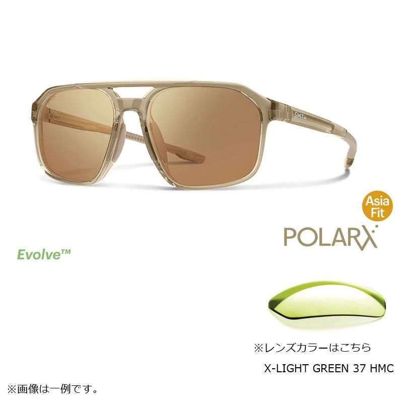 オーバーランド POLARX Overland Summit Crystal X-Light Green 37 Hard & Multi-Coat