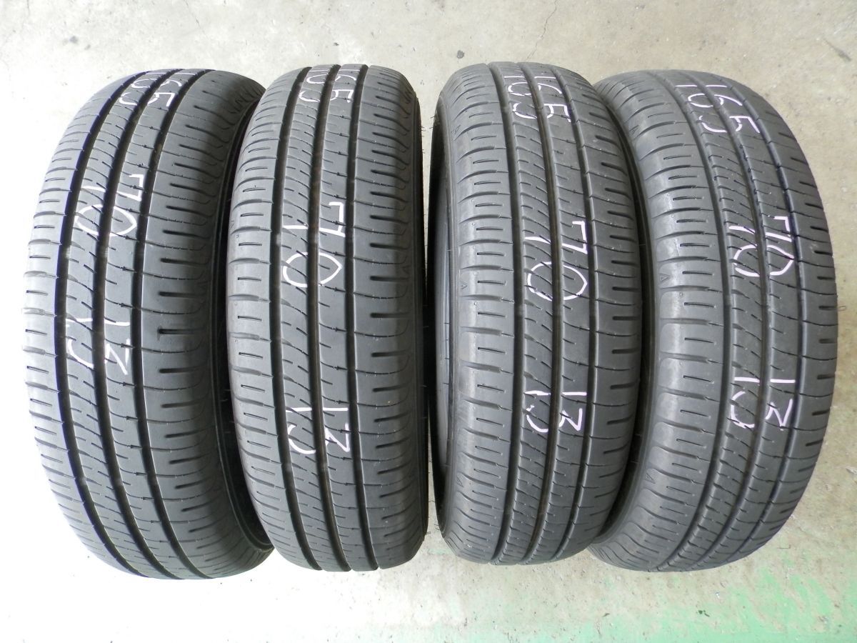 165/70R13 ダンロップ ENASAVE EC204 ラジアルタイヤ 4本SET 2025年製 夏タイヤ