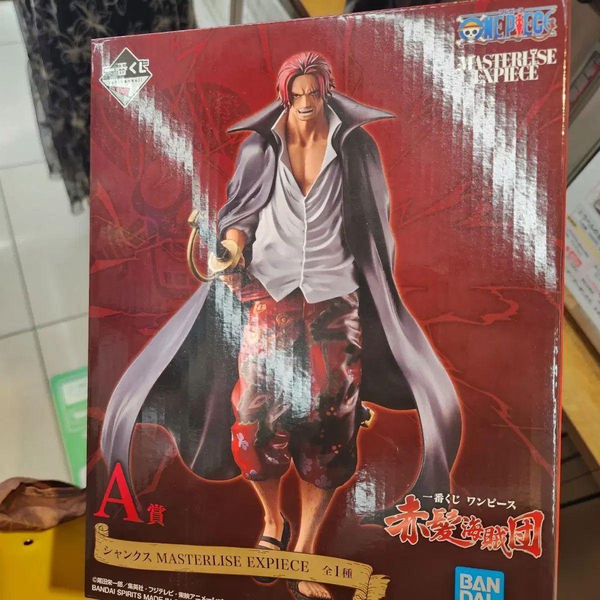 ONE PIECE シャンクス フィギュア MASTERLISE EXPIECE a상
