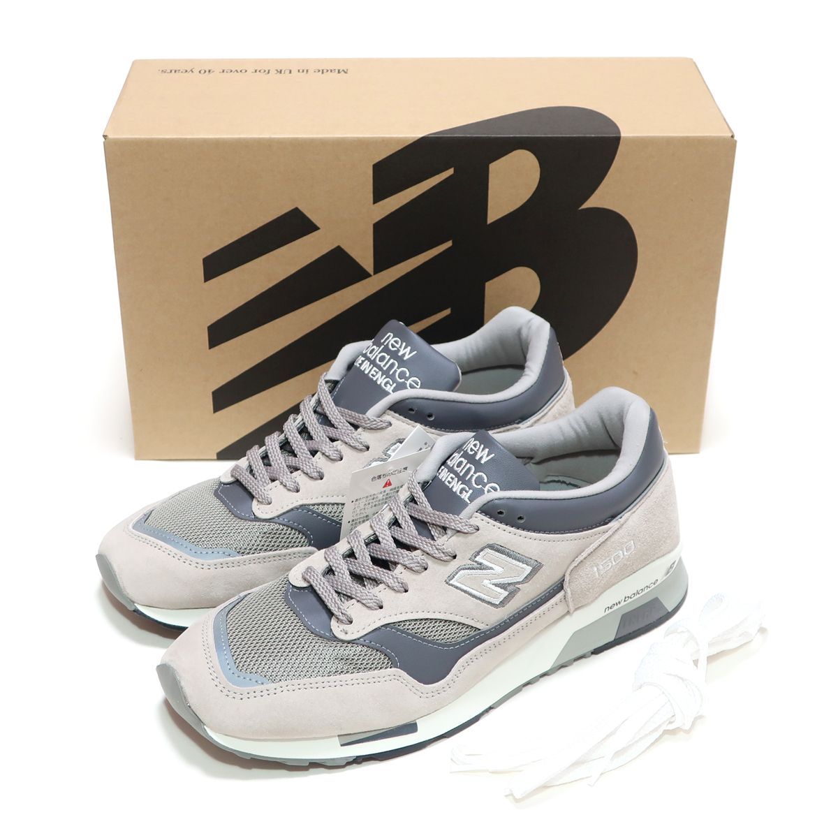 NEW BALANCE U1500PGL GRAY SUEDE MADE IN UK ( ニューバランス1500 グレー イギリス製 35周年記念モデル )