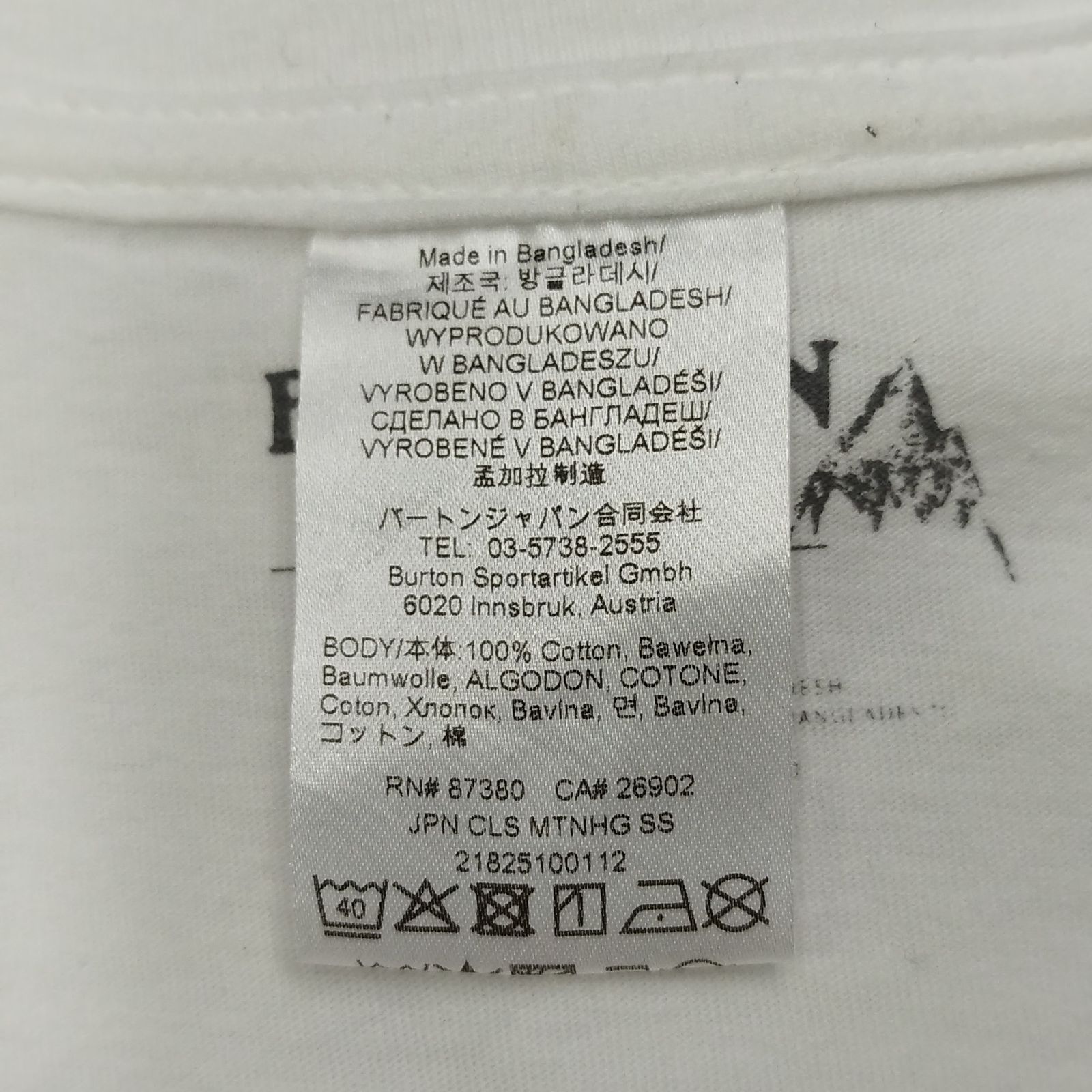 のサムネイル