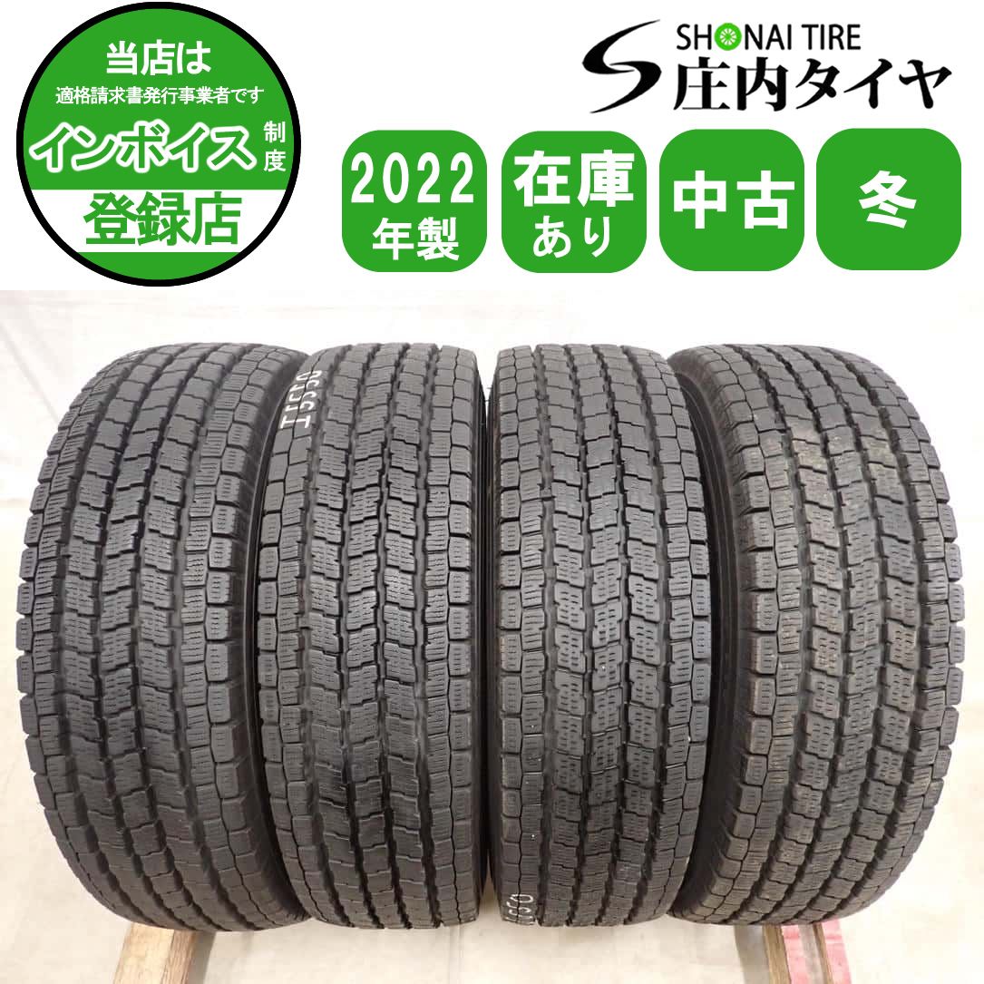 冬4本SET 会社宛 送料無料 175/80R14 99/98 LT ヨコハマ アイスガード IG91 2022年製 タウンエース バネット ボンゴトラック 特価 NO,I5550