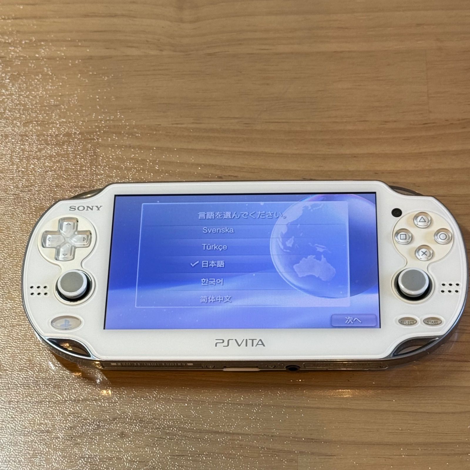 6-039 PSVITA PCH-1000 クリスタル・ホワイト