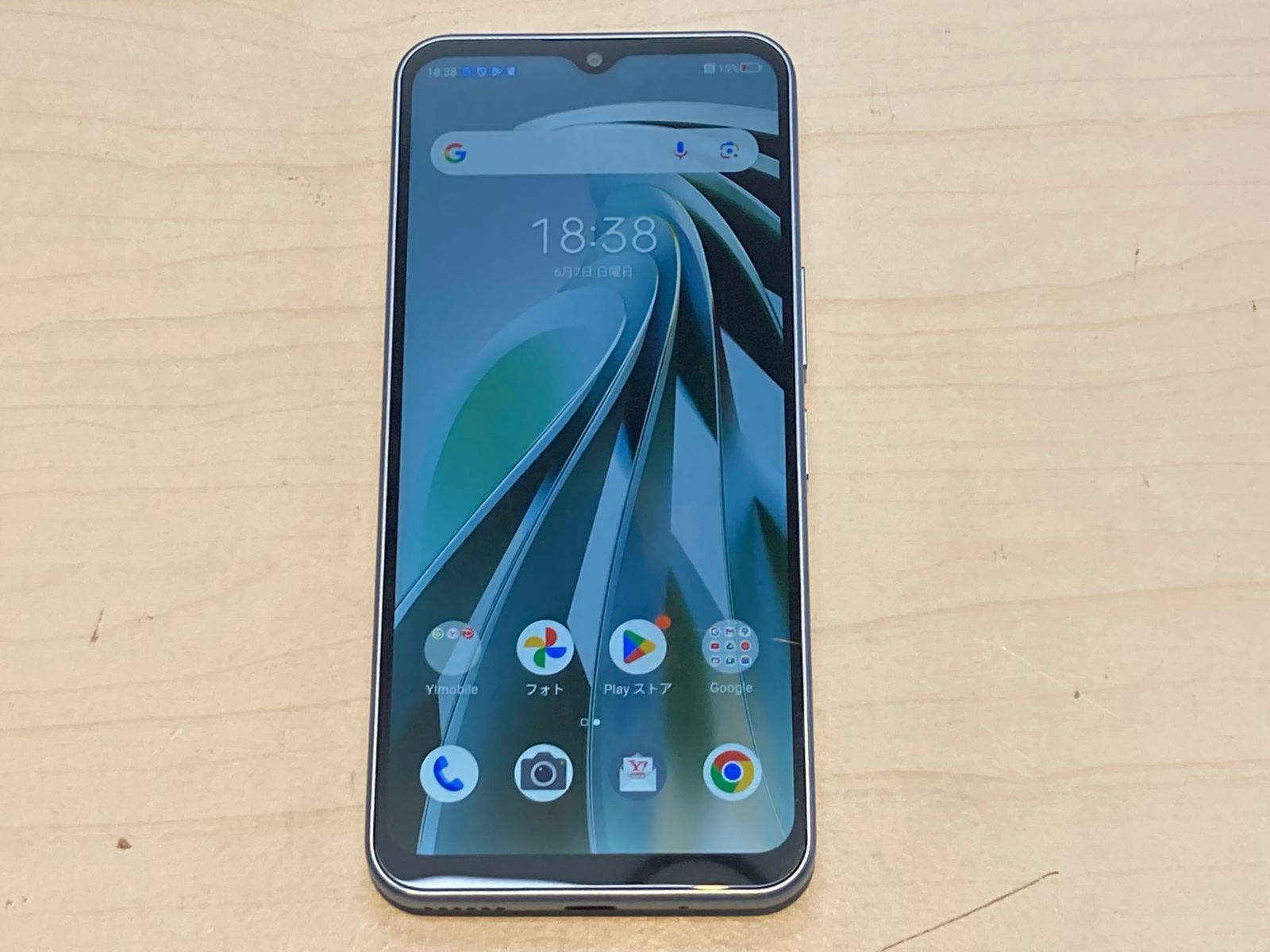 中古 Libero 5G IV 128GB SIMフリー 動作確認済 - メルカリ