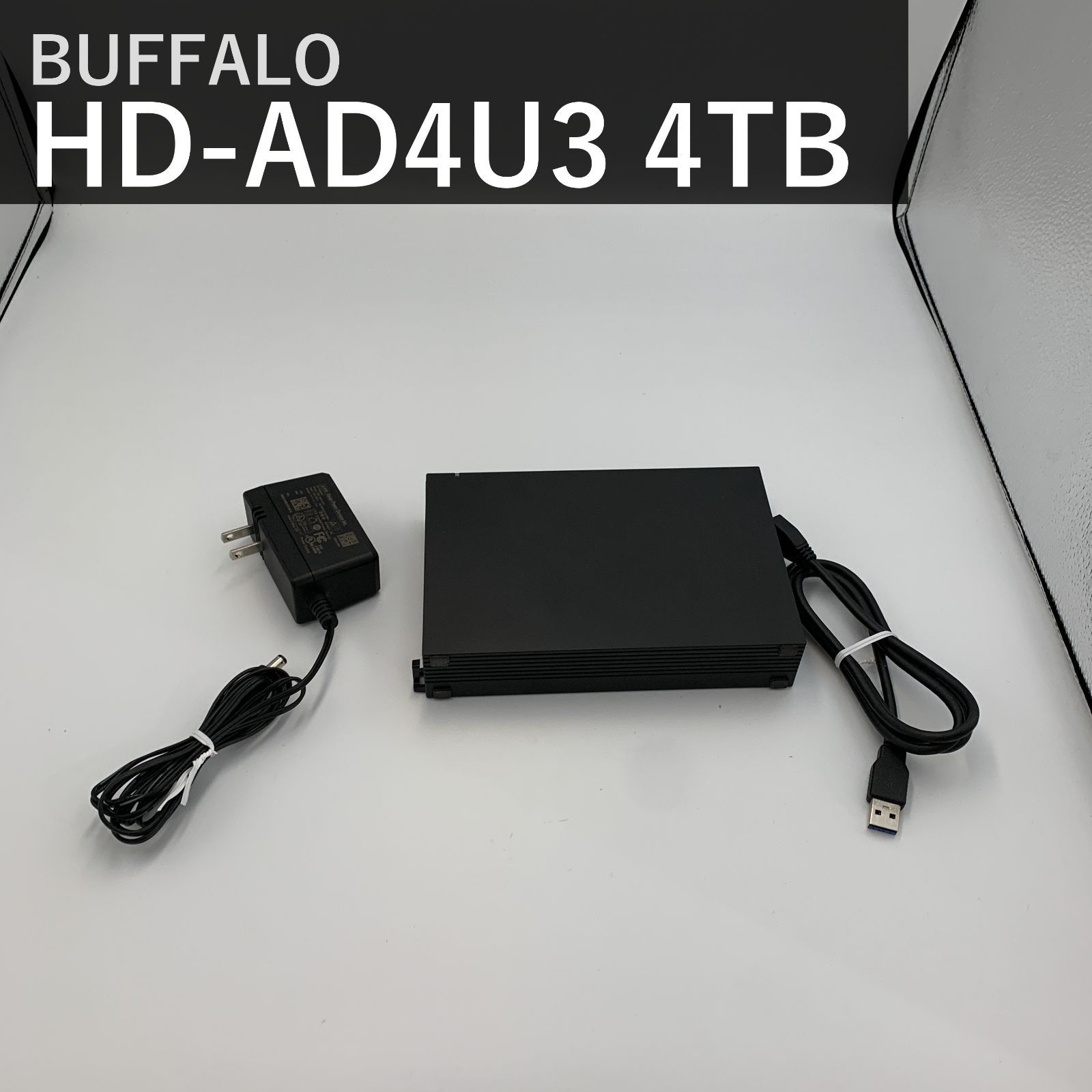 バッファロー 外付けハードディスク HD-AD4U3 4TB ブラック USB3.1