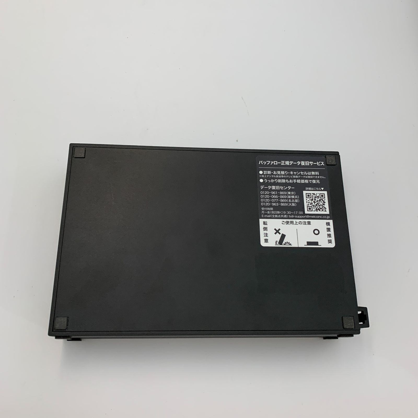 バッファロー 外付けハードディスク HD-AD4U3 4TB ブラック USB3.1 