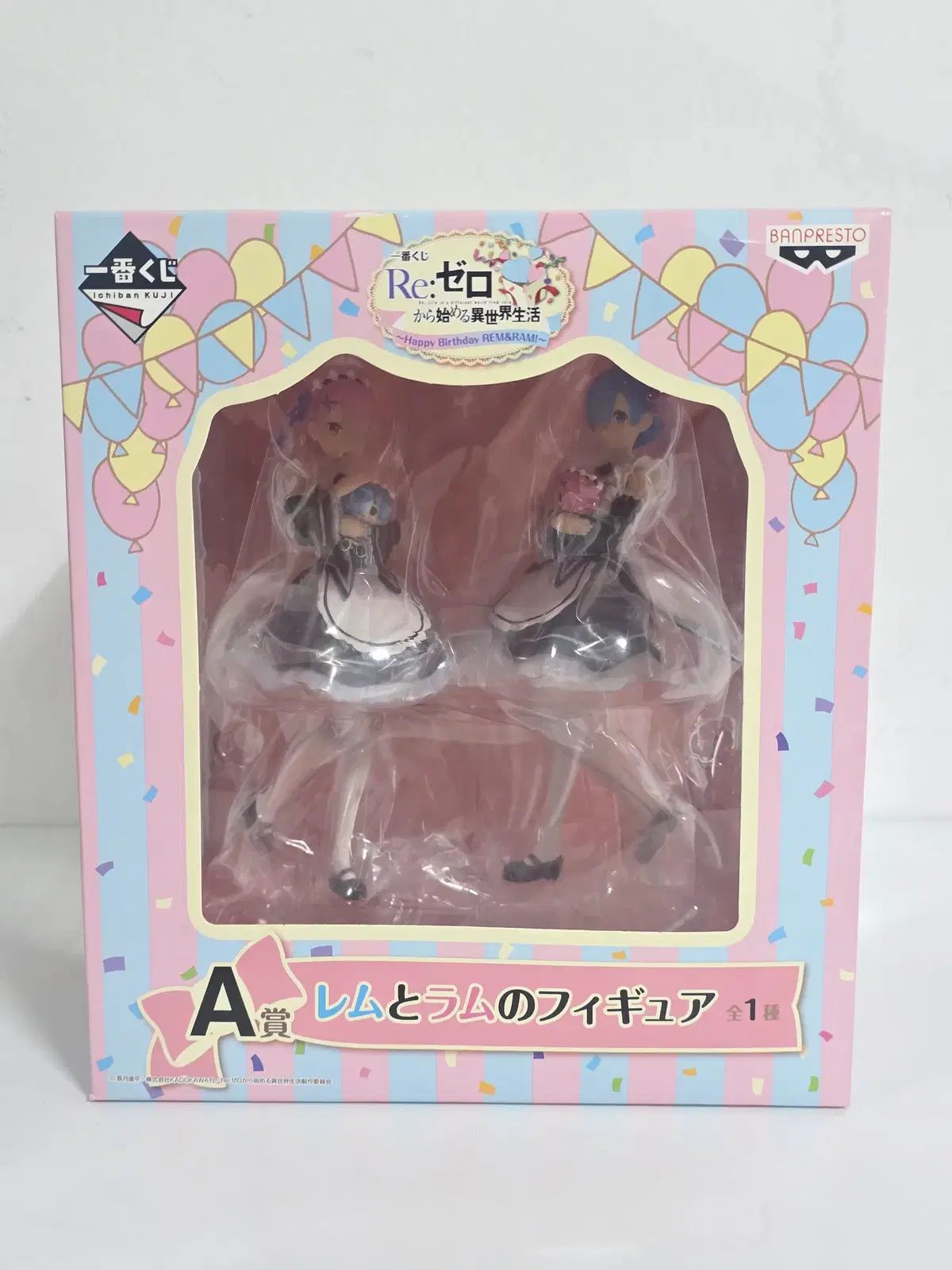 未開封 一番くじ Re:ゼロから始める異世界生活 レム ラム A賞 フィギュア メイド レム＆