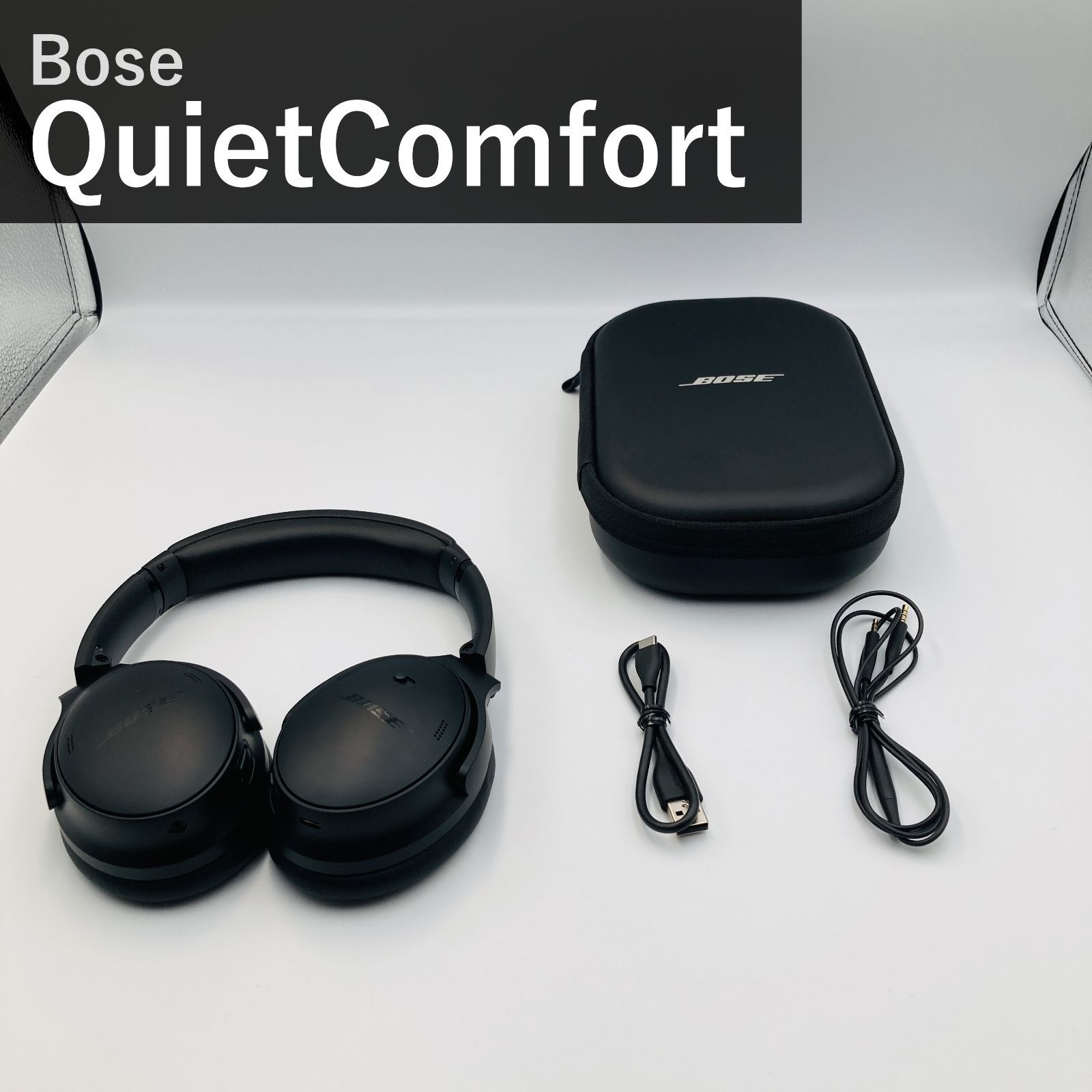 Bose QuietComfort Headphones ボーズ ワイヤレスヘッドホン 884367-0100 ブラック ノイズキャンセリング Bluetooth マイク付 最大24時間再生 急速充電 ハイレゾ マルチポイント 国内正規品