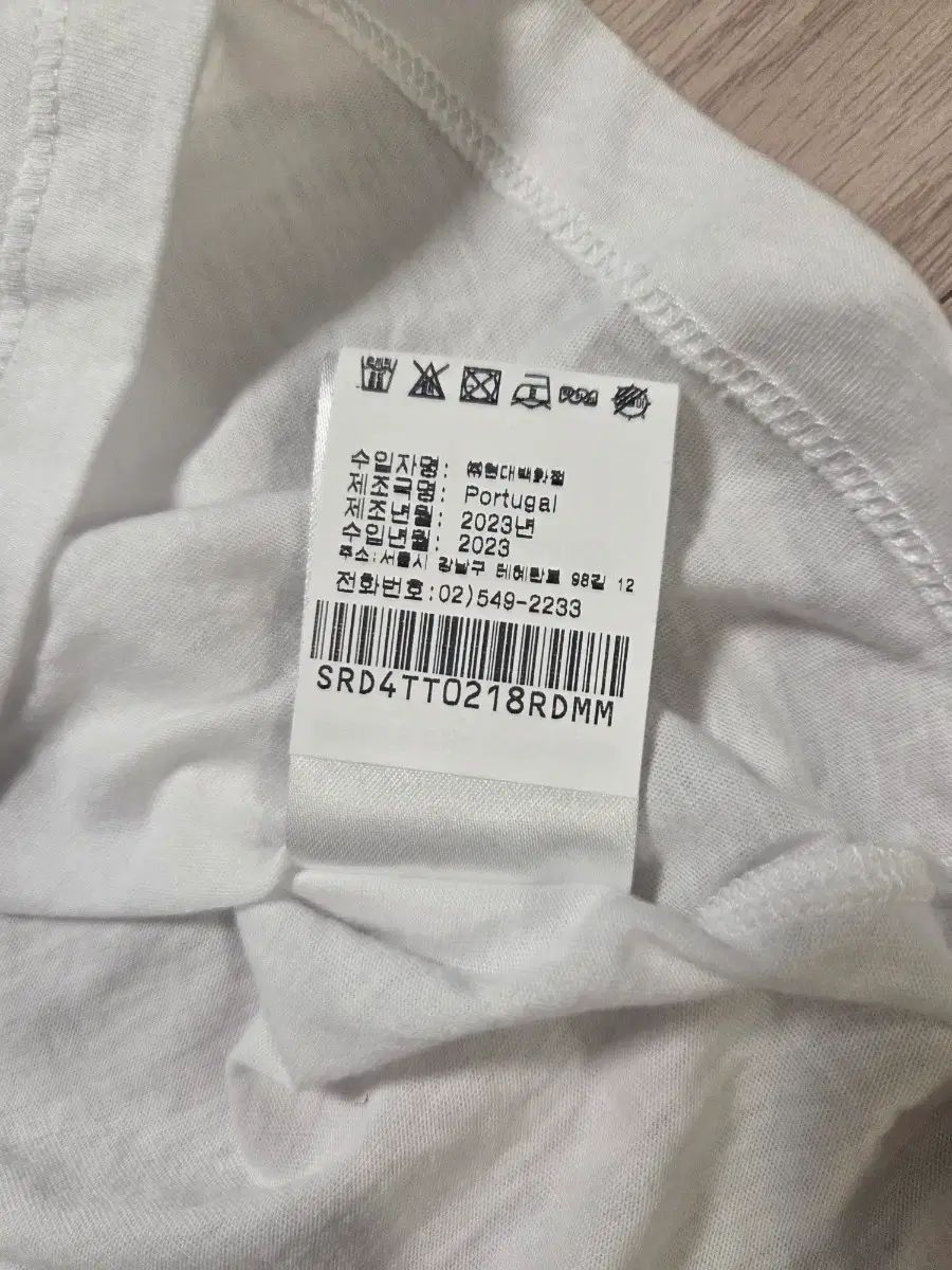 (新品)スポーツ&リー レディース半袖 リンガーTシャツ (Mサイズ) (新品)スポーツ&リー レディース半袖 リンガーTシャツ (Mサイズ)