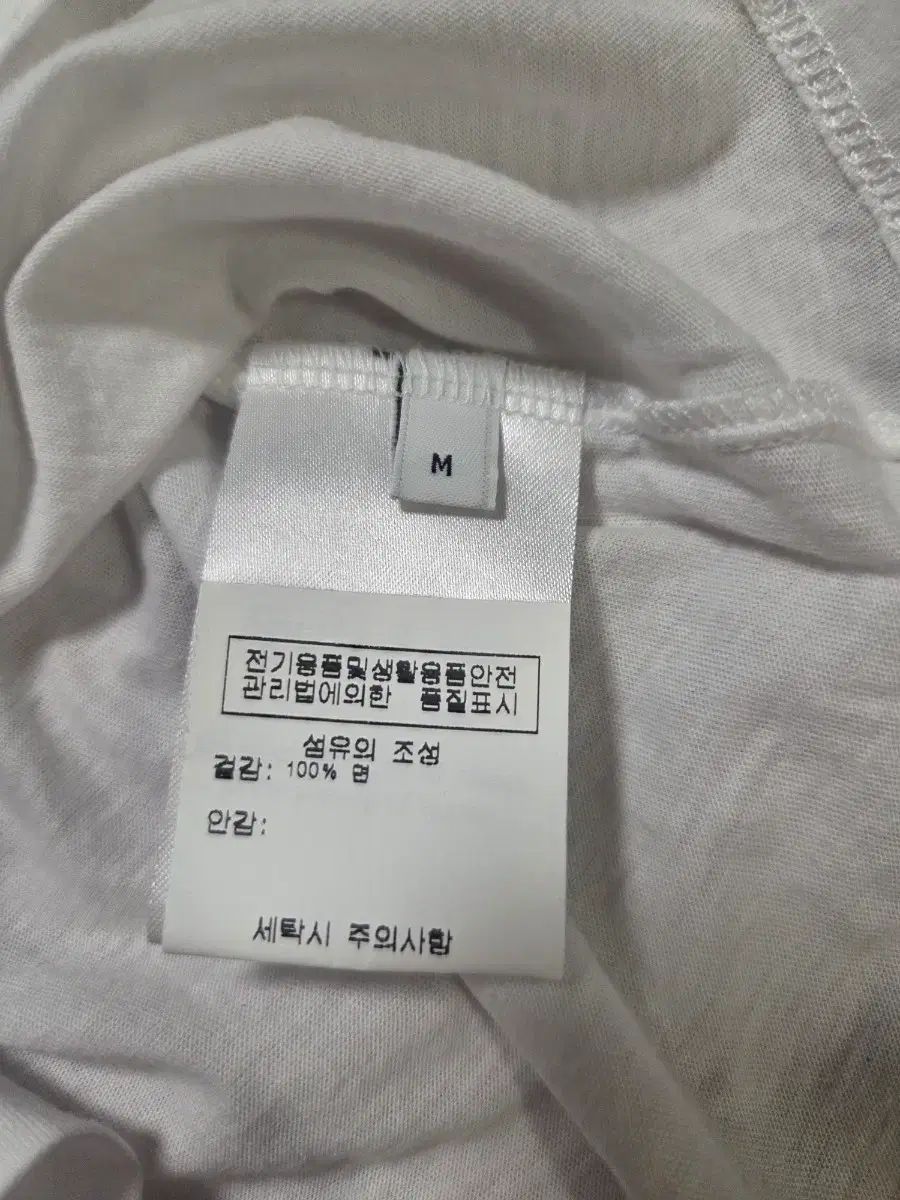 (新品)スポーツ&リー レディース半袖 リンガーTシャツ (Mサイズ) (新品)スポーツ&リー レディース半袖 リンガーTシャツ (Mサイズ)
