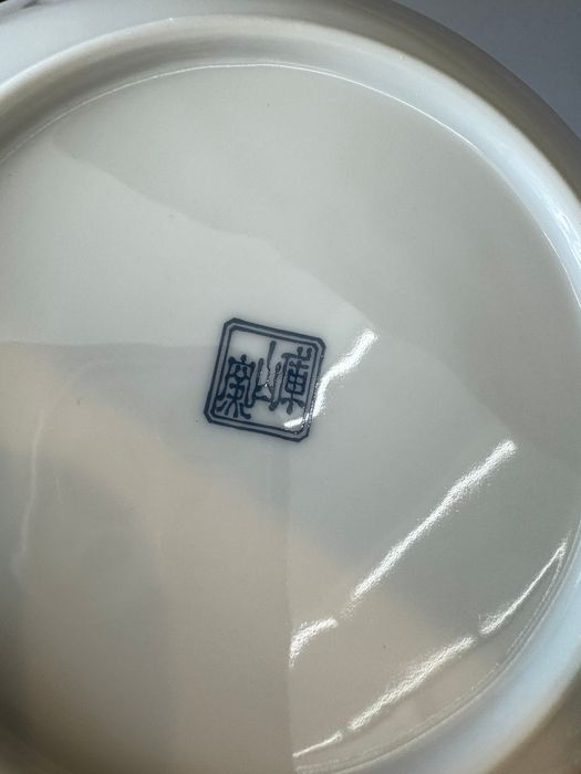 前畑陶器 庫山窯 「花銀彩」小皿 銘々皿 5枚揃え - メルカリ