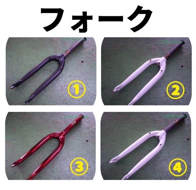 BMXフォーク ★ MANKIND ALIVE FLAT FORK 16.0