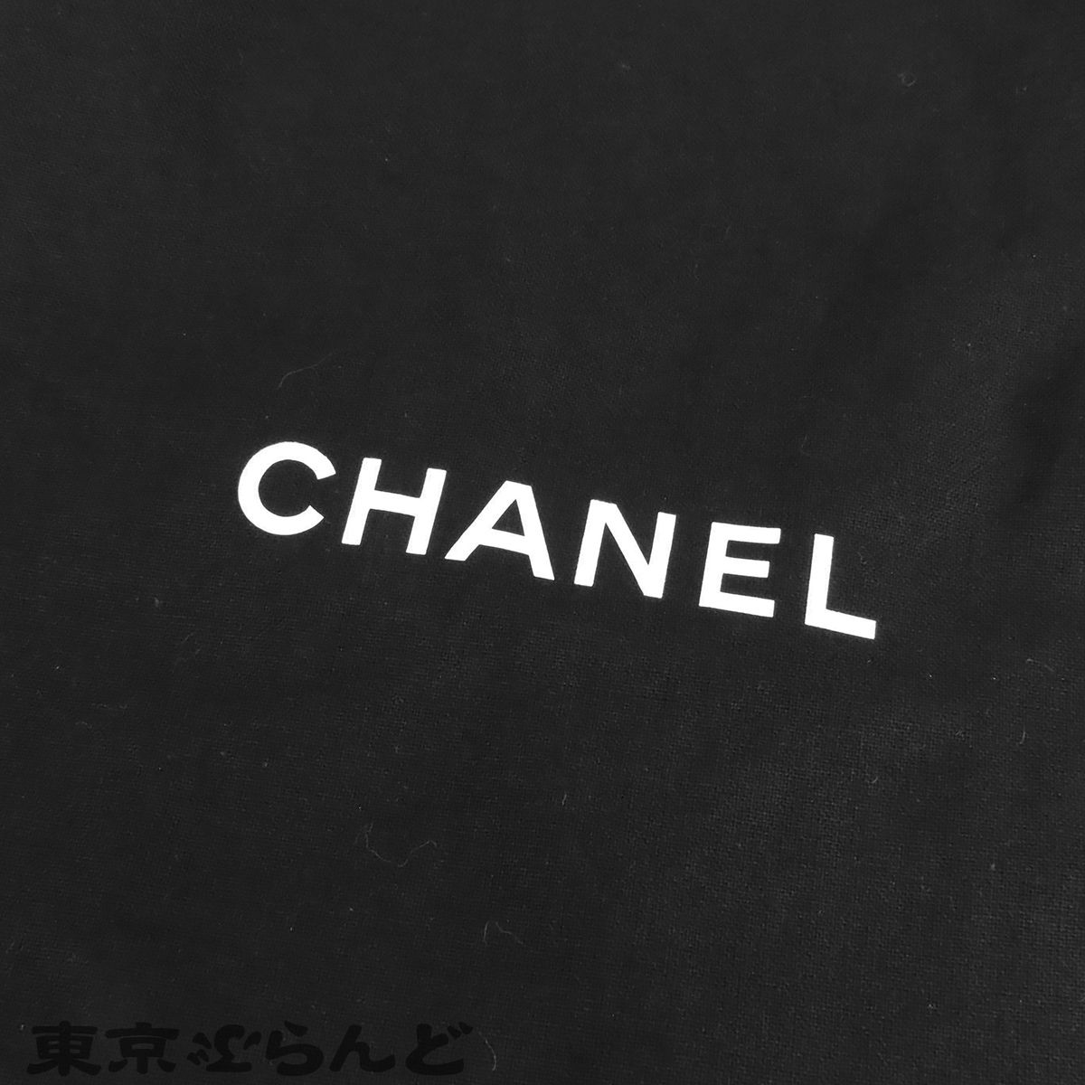 シャネル CHANEL カチューシャ ブラック 黒 レザー マトラッセステッチ