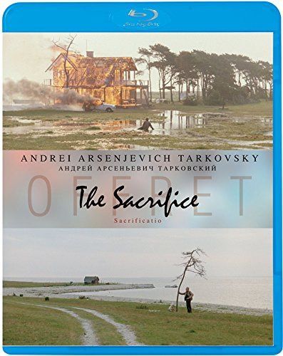 サクリファイス [Blu-ray]