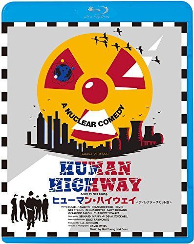 ヒューマン・ハイウェイ≪ディレクターズ・カット版≫ [Blu-ray]