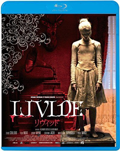 リヴィッド [Blu-ray]
