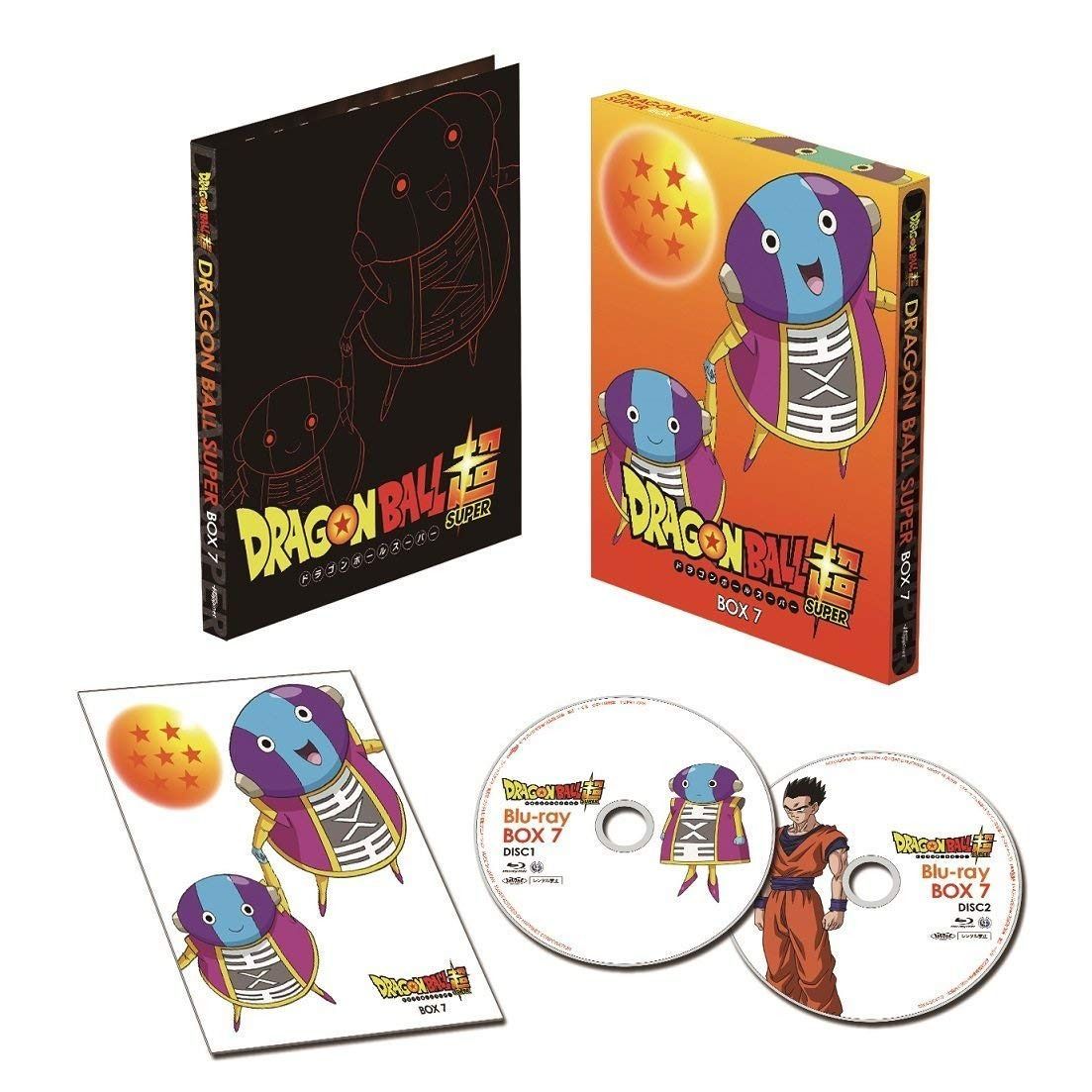ドラゴンボール超 Blu-ray BOX7