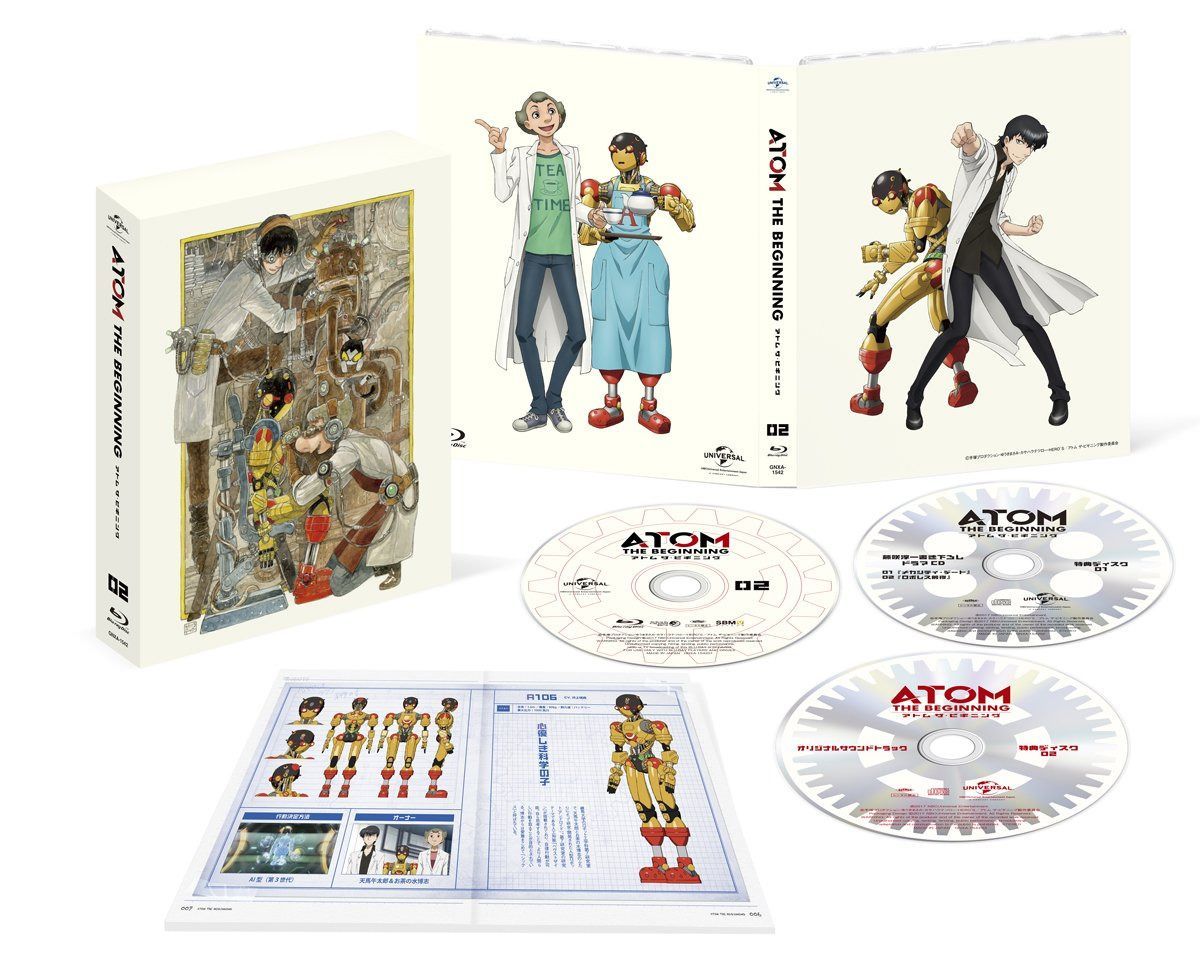 アトム ザ・ビギニング 第2巻(初回限定生産版) [Blu-ray]