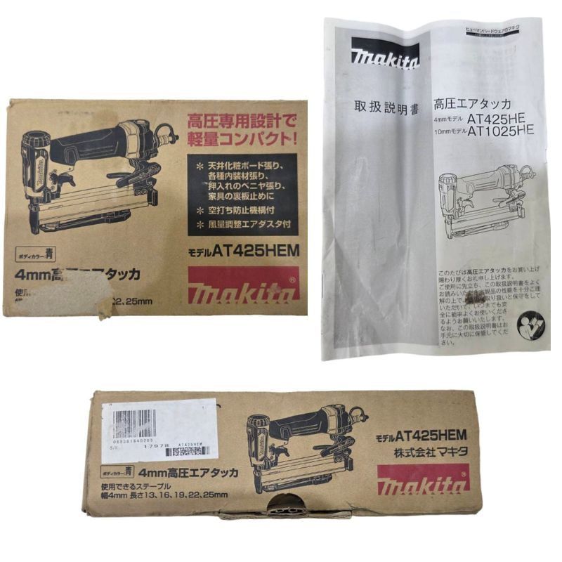 GS400 5本フィン カムカバー 検 キジマ 当時