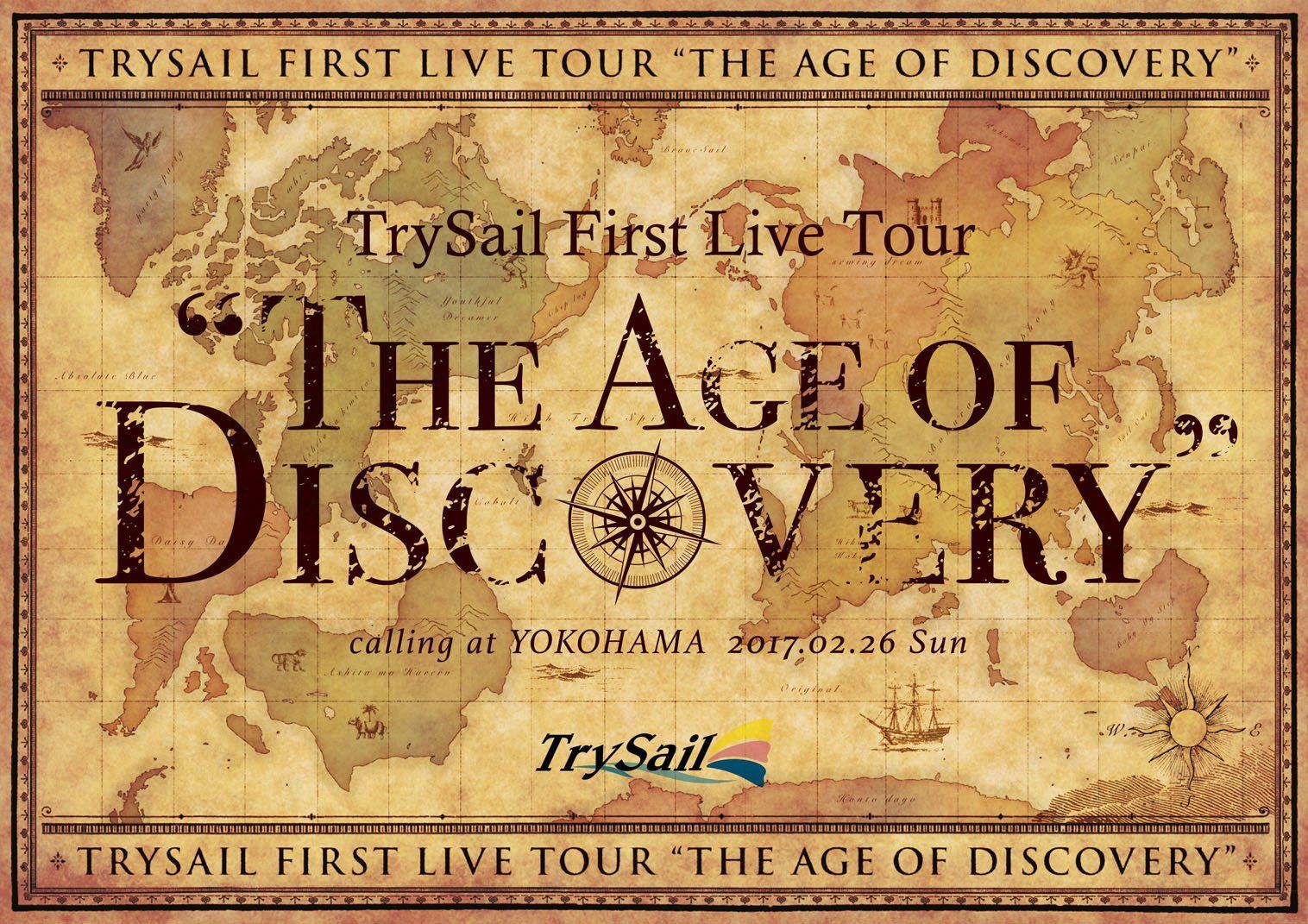 TrySail First Live Tour “The Age of Discovery