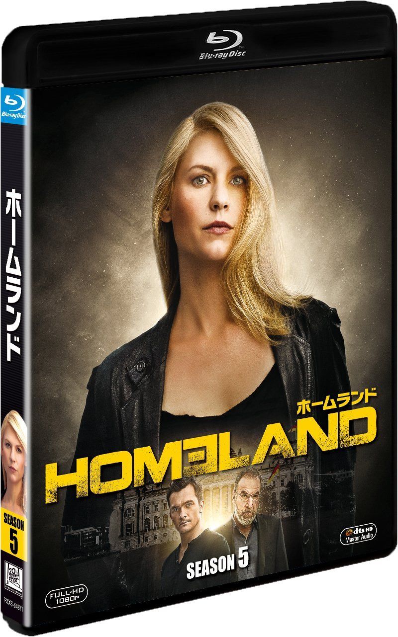 HOMELAND/ホームランド シーズン5(SEASONSブルーレイ・ボックス) [Blu-ray]