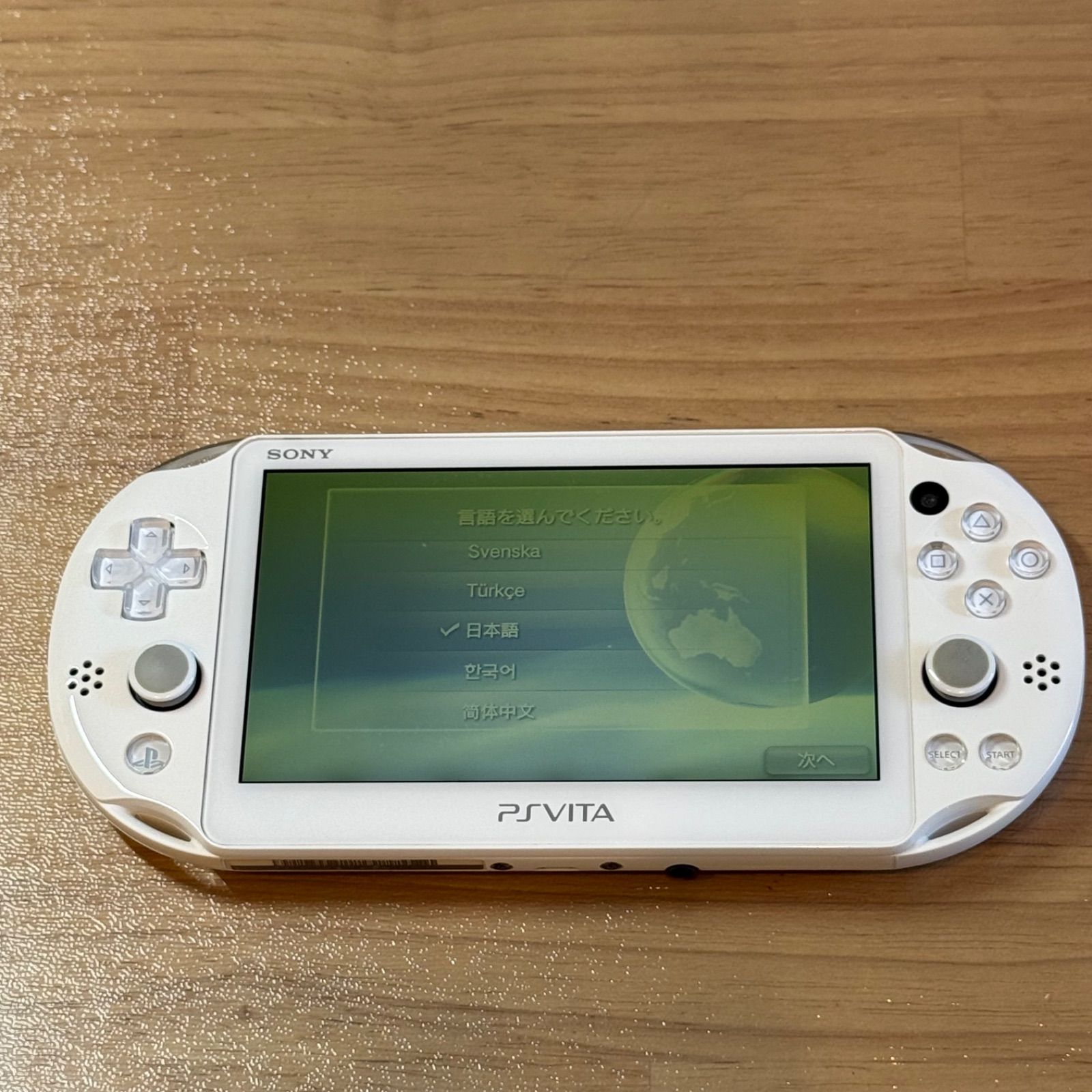 6-041 PSVITA PCH-2000 ホワイト