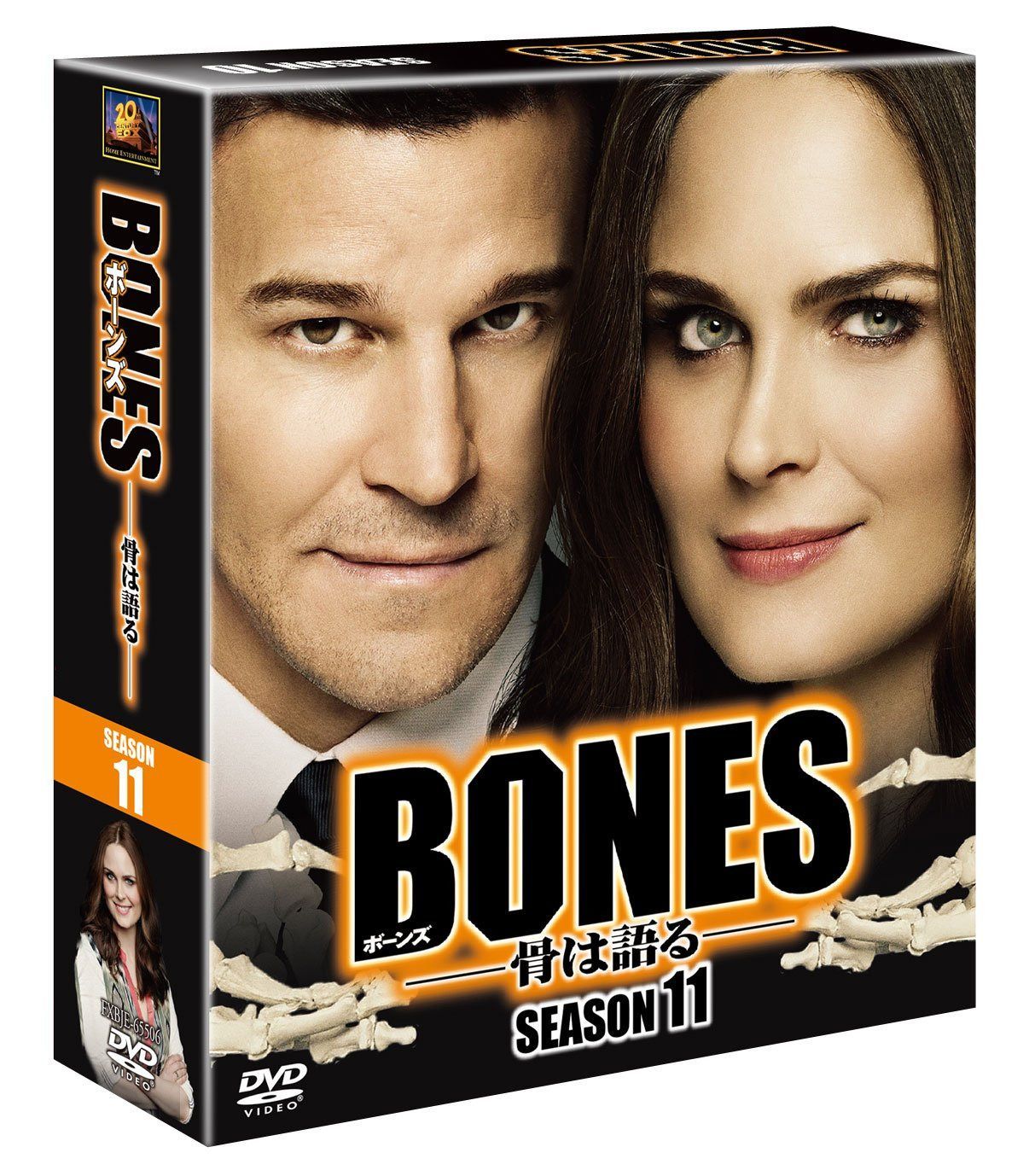 BONES ―骨は語る― シーズン11(SEASONSコンパクト・ボックス) [DVD]