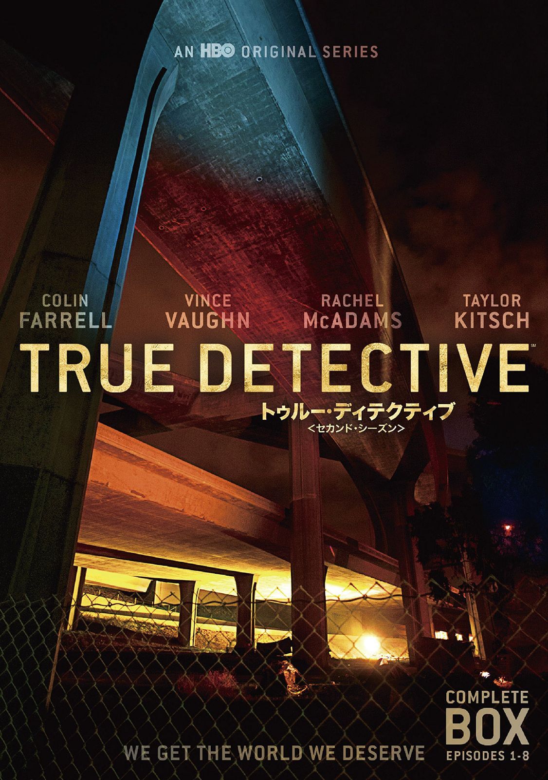 TRUE DETECTIVE/トゥルー・ディテクティブ <セカンド> DVDセット(4枚組)
