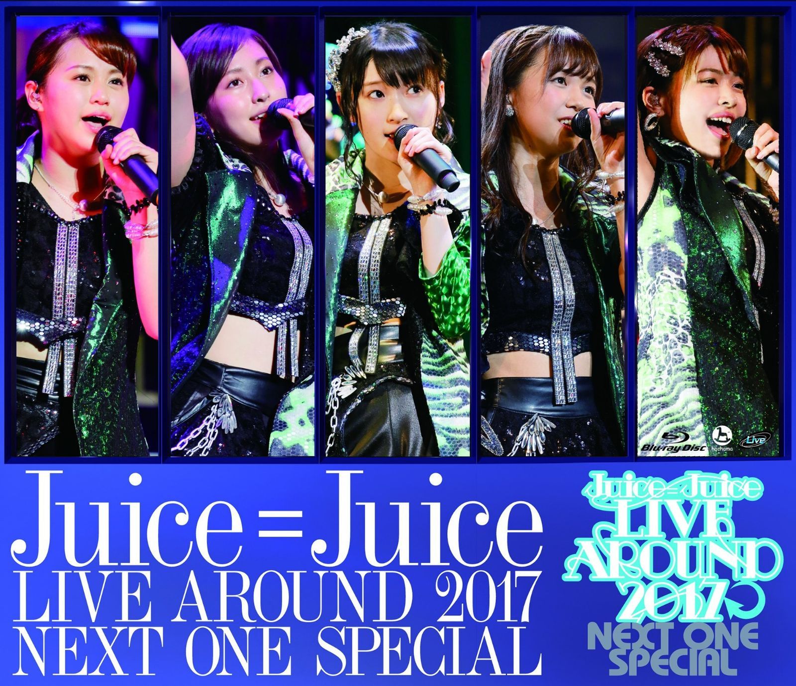 Juice=Juice LIVE AROUND 2017 ~NEXT ONE SPECIAL~ [Blu-ray]