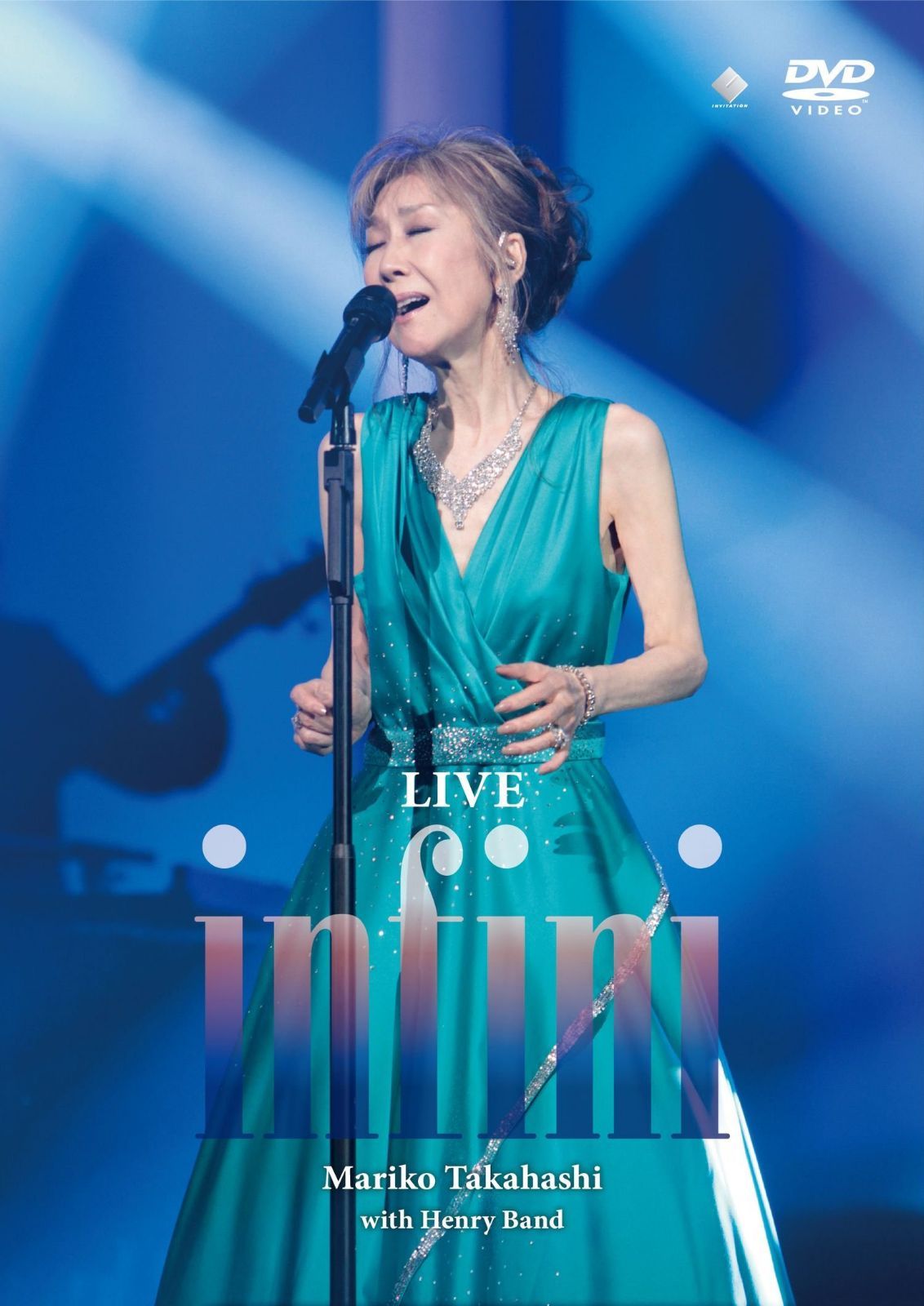 LIVE infini【DVD】