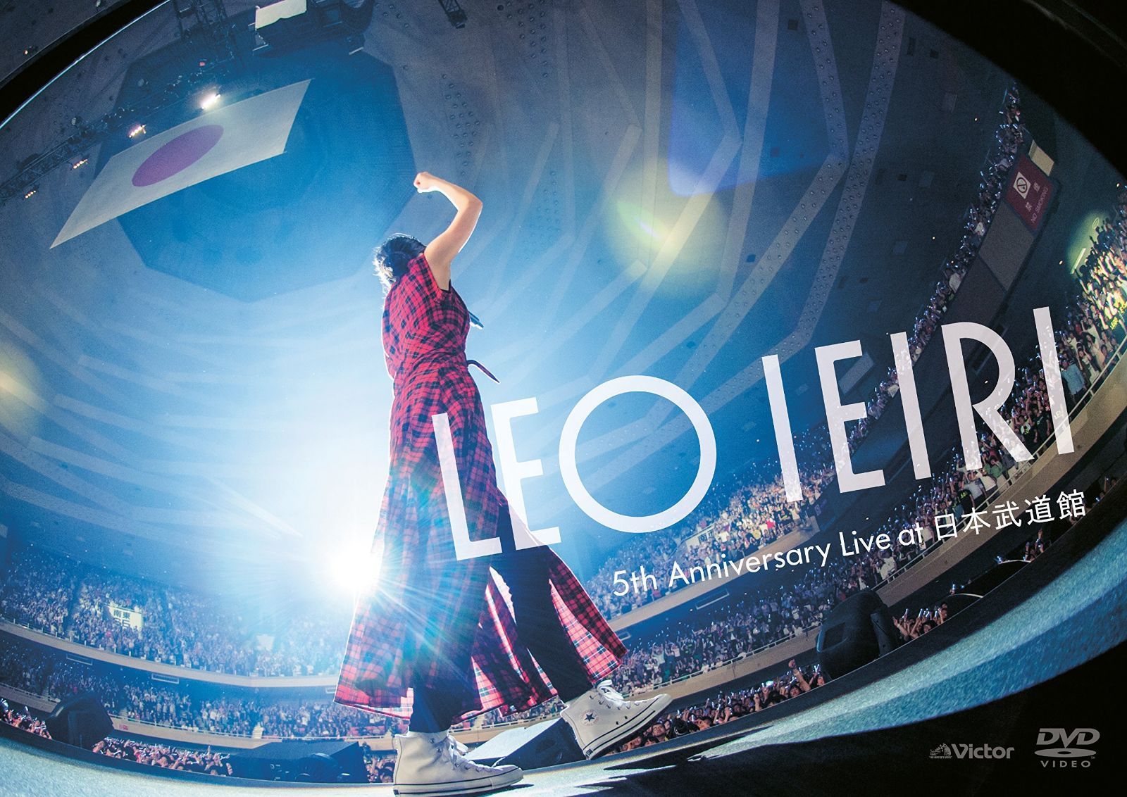 5th Anniversary Live at 日本武道館 [DVD]