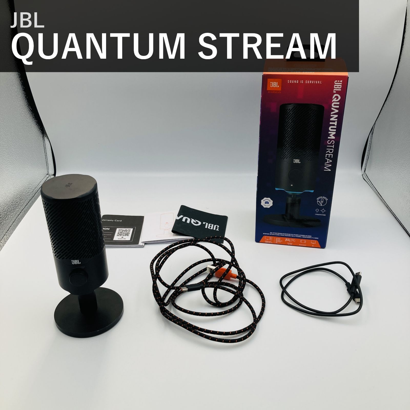 JBL QUANTUM STREAM ジェービーエル クアンタムストリーム USBコンデンサーマイク JBLQSTREAMBLK ブラック 96kHz/24bit 単一/無指向性 PC/MAC/PS4/PS5/Switch対応 国内正規品 配信 テレワーク