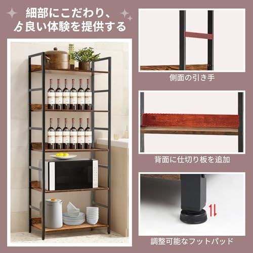 オープンシェルフ ラック 棚 本棚 おしゃれ 収納ラック 木製ラック