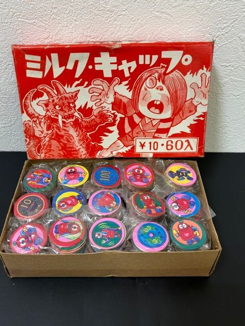 木彫り 髑髏 ドクロ パズル 組み木 小物入れ BOX 木彫り 髑髏 ドクロ