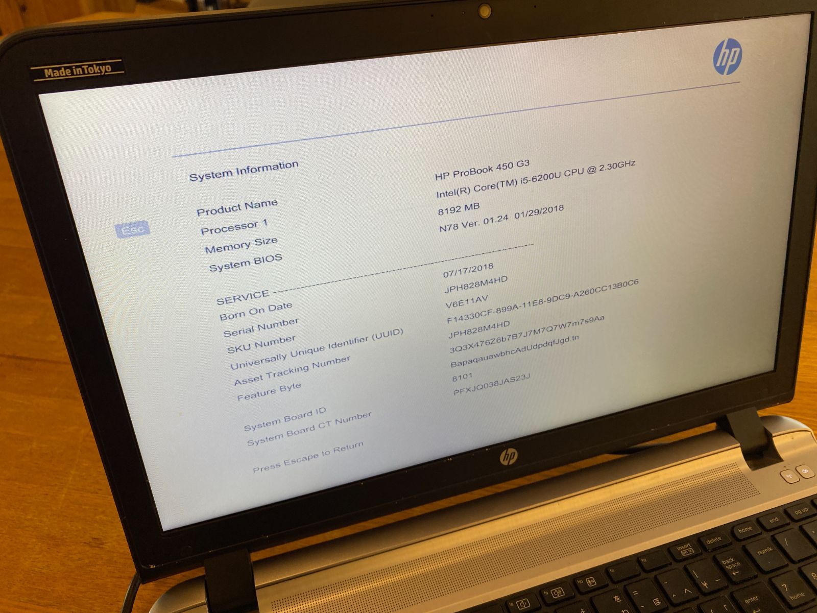 ①【ジャンク品】HP　ProBook　450　G3