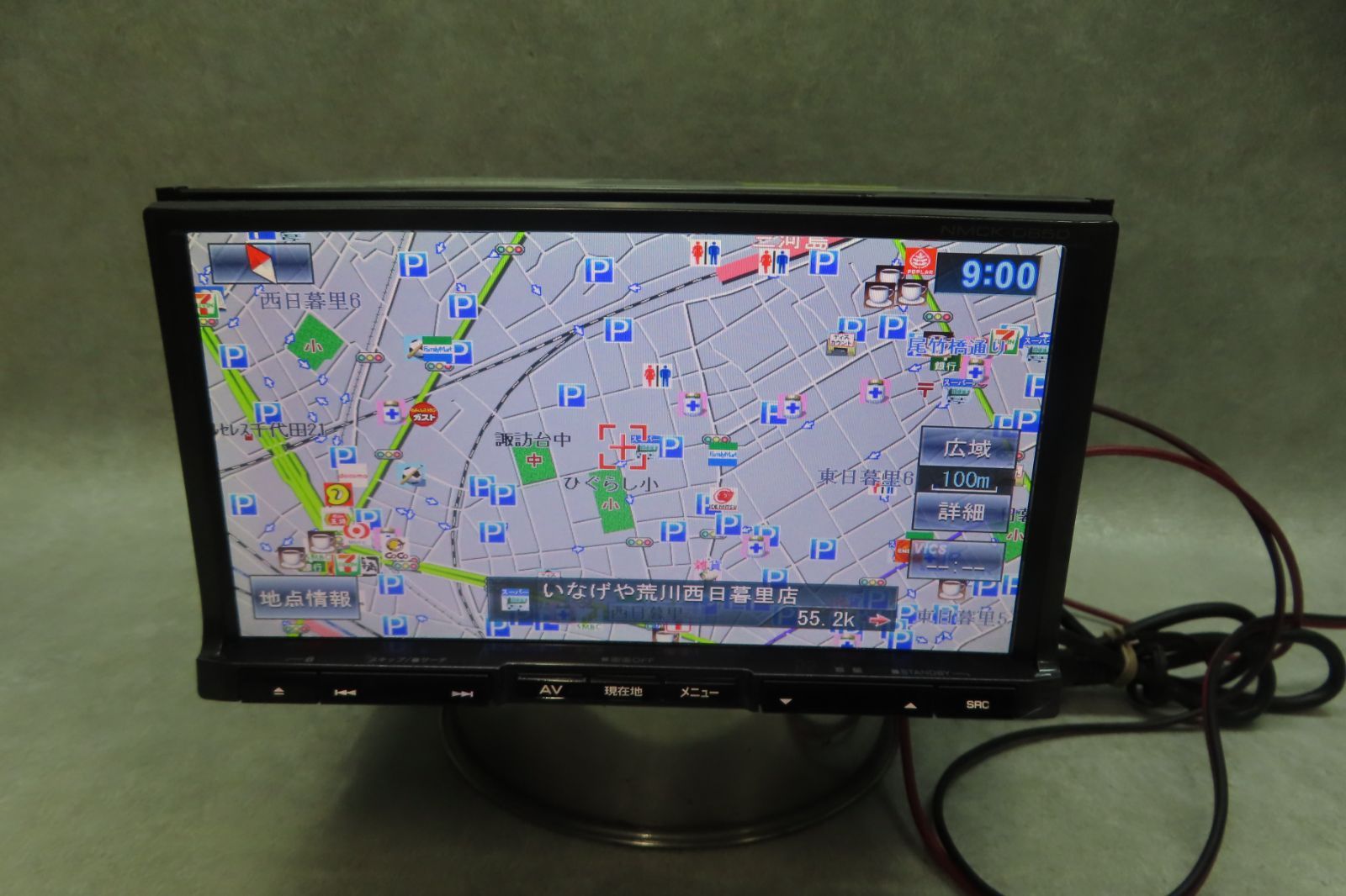 動作保証付★F6740/ダイハツ純正　NMCK-D65D　メモリーナビ　地図2014年　地デジTVワンセグ内蔵　CD再生OK　本体のみ