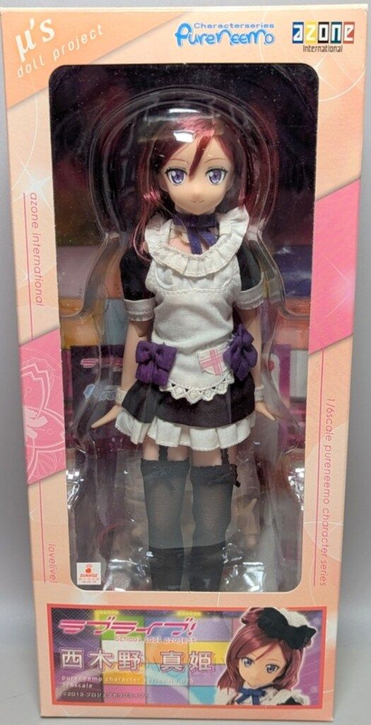 アゾン ピュアニーモキャラクターシリーズ ラブライブ! 西木野真姫 再販