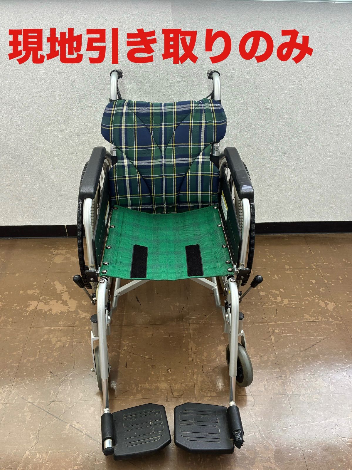 ke0611-18 Y-7 現地のみ カワムラサイクル 自走用車椅子 チェック柄